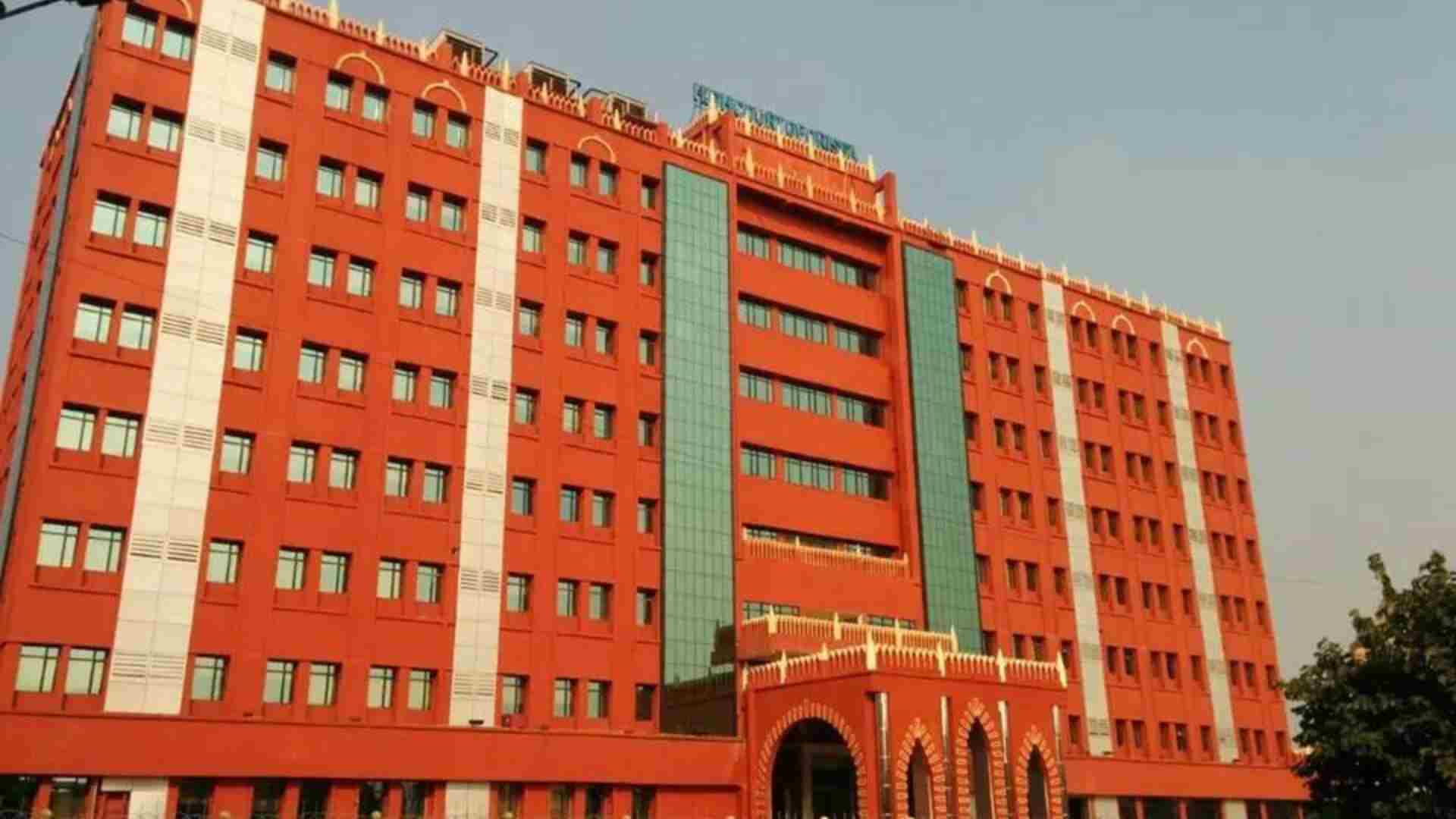 Orissa High Court