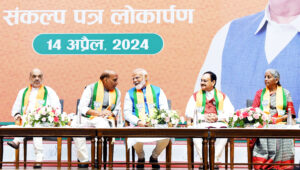 BJP Manifesto Shows a Lot of Promise to End Poverty, Graft