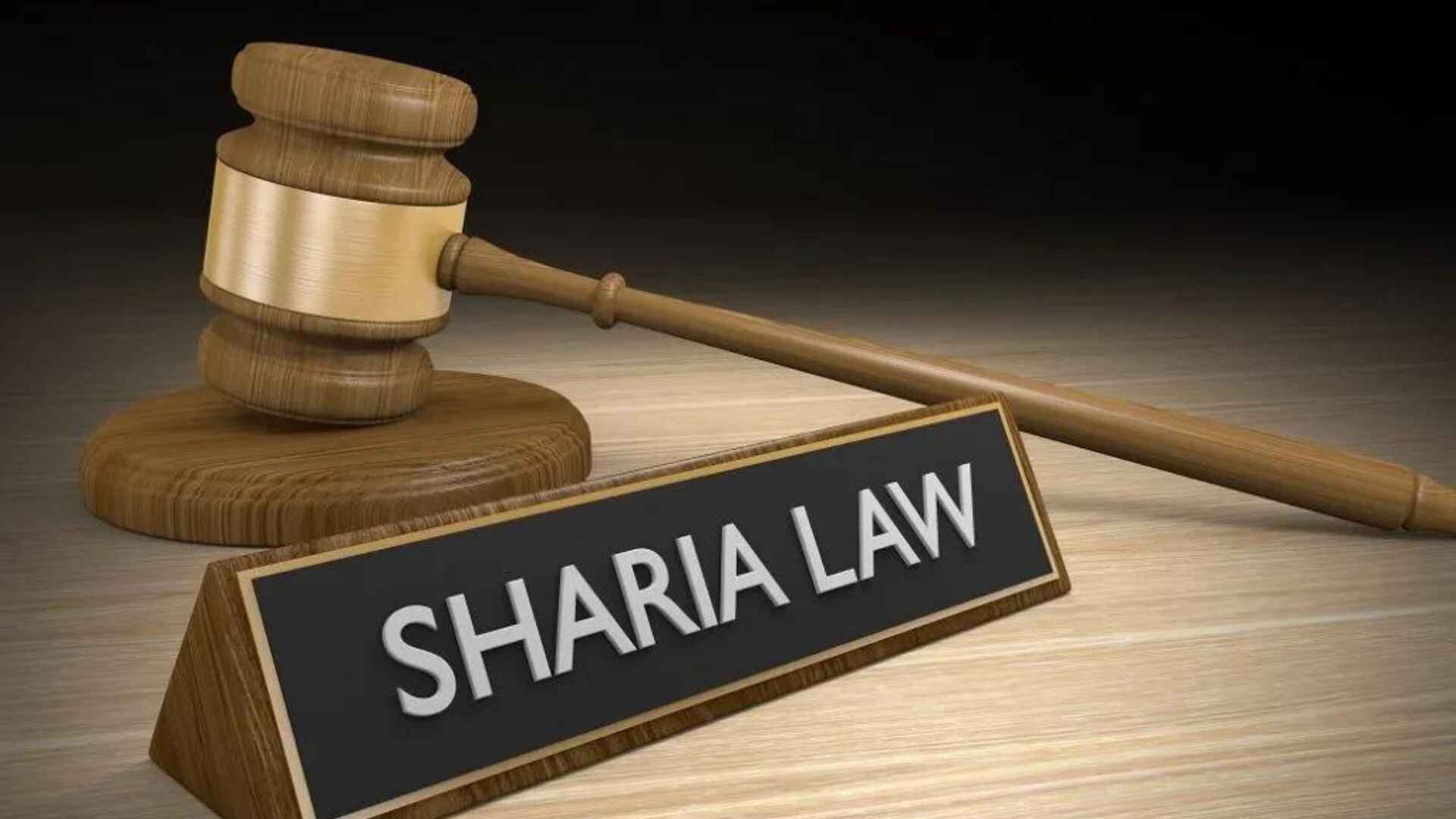 Sharia Law