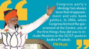 Cong Wants Muslim Quota at SC/ST Cost:PM