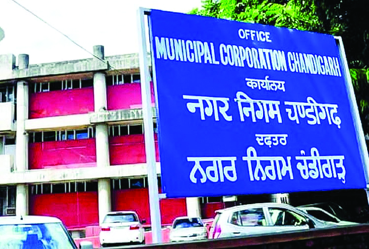 MC Chandigarh’s bold initiative: Closing 17 tubewells for groundwater rejuvenation