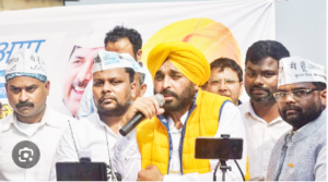 Bhagwant Mann holds strategy meetings with AAP candidates and MLAs for Punjab Elections