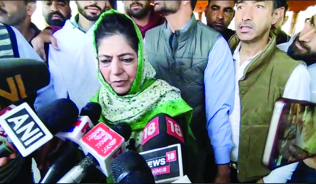 Mehbooba Mufti accuses BJP of attempting to keep her away from Parliament