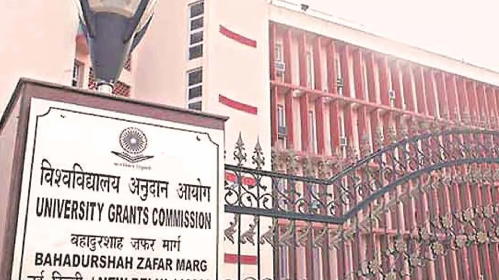 NTA Unveils UGC NET June 2024 Subject-Wise Exam Schedule; Exam City Slip Expected On June 8