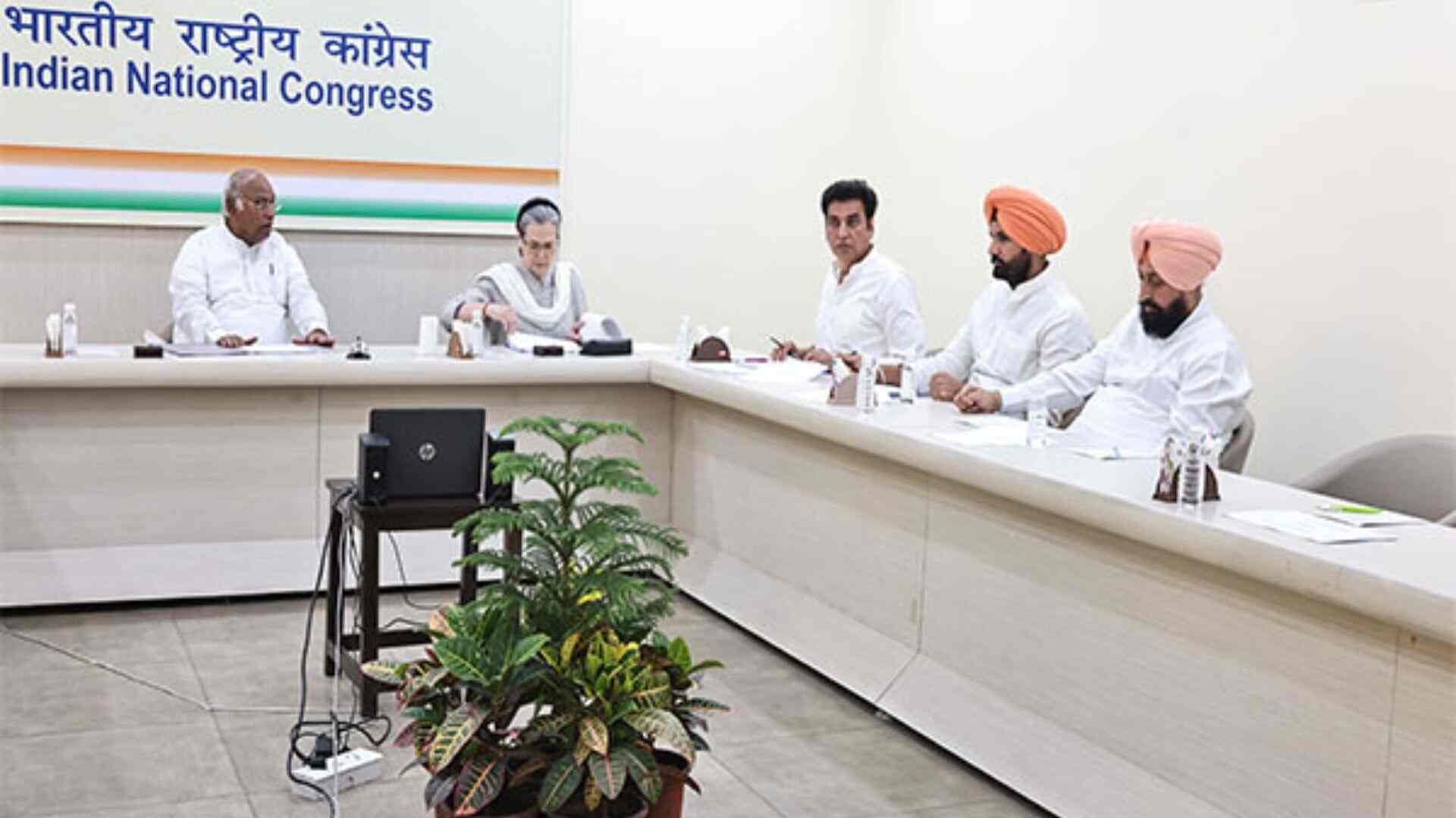 Lok Sabha Polls: Congress holds CEC meeting for Punjab