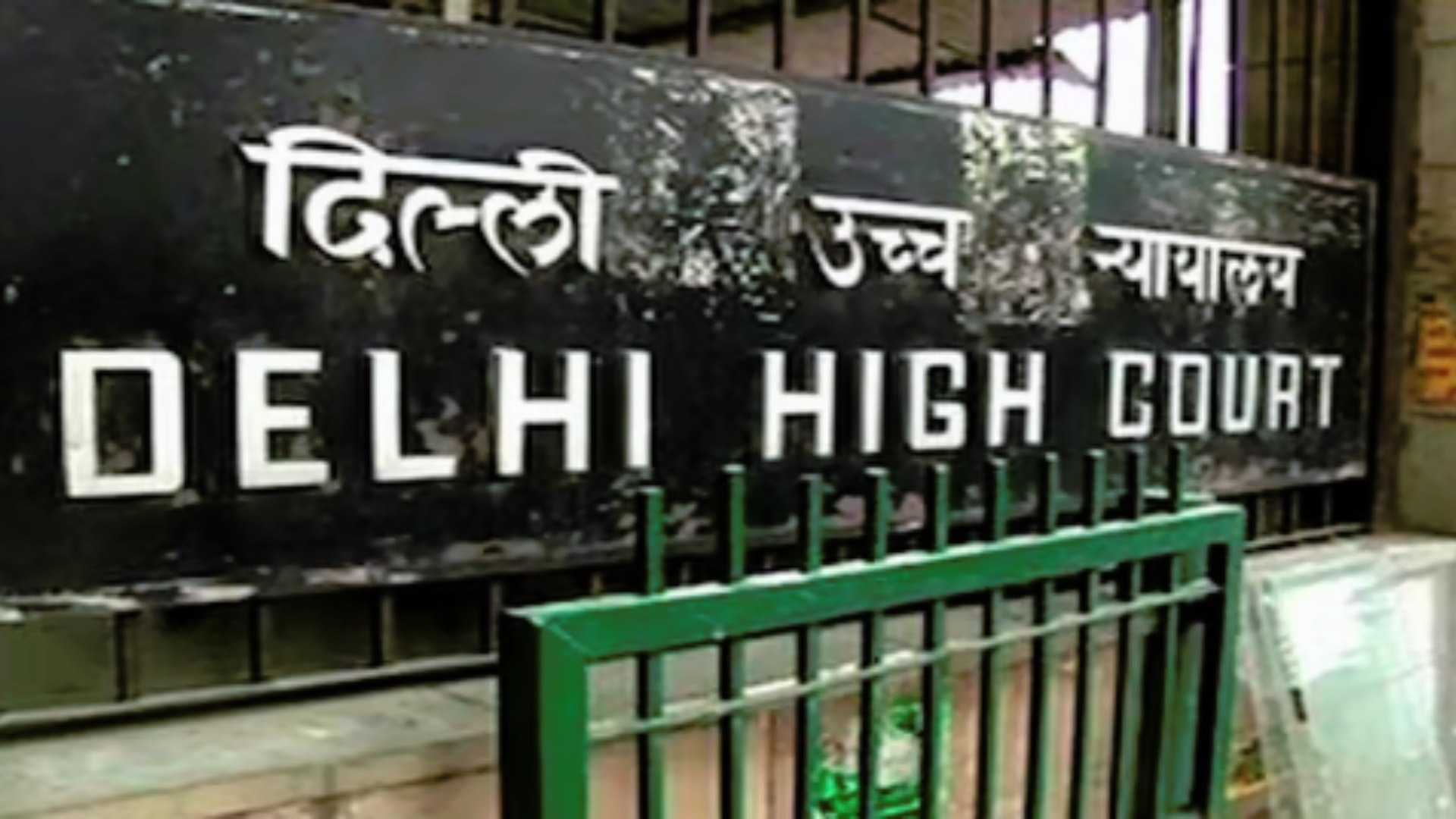 Delhi HC Requests GNCTD Response on DCPCR Chairperson Vacancy PIL