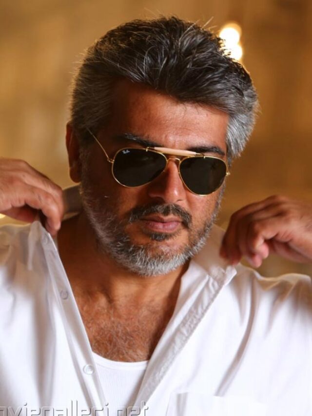 AJITH KUMAR MET WITH AN ACCIDENT