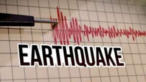 Quake of Magnitude 4.3 Jolts Afghanistan