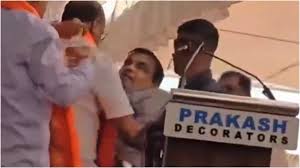 Nitin Gadkari Faints Due to Heat During Rally