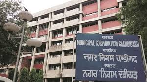 Municipal Corporation is committed to ensuring fire safety and rescue services protection in Chandigarh