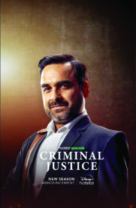 Pankaj Tripathi to return in  ‘Criminal Justice’ S4 soon