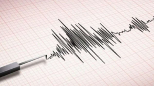 Earthquake of Magnitude 4.5 Hits Afghanistan Today