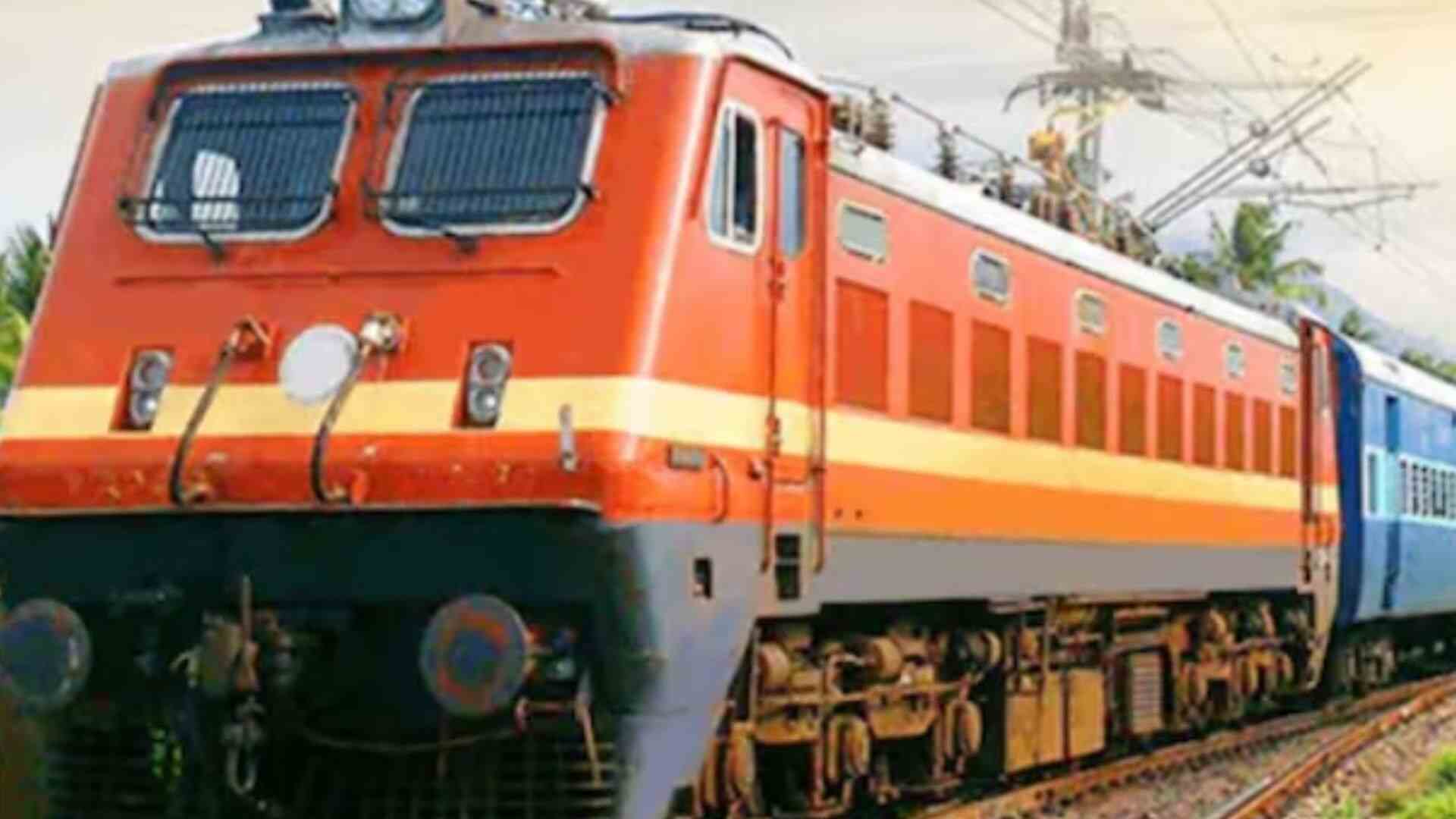 Railway Travel Insurance Now Covers Up To Rs. 10 Lakhs For 45 Paise Per Claim; Here’s How