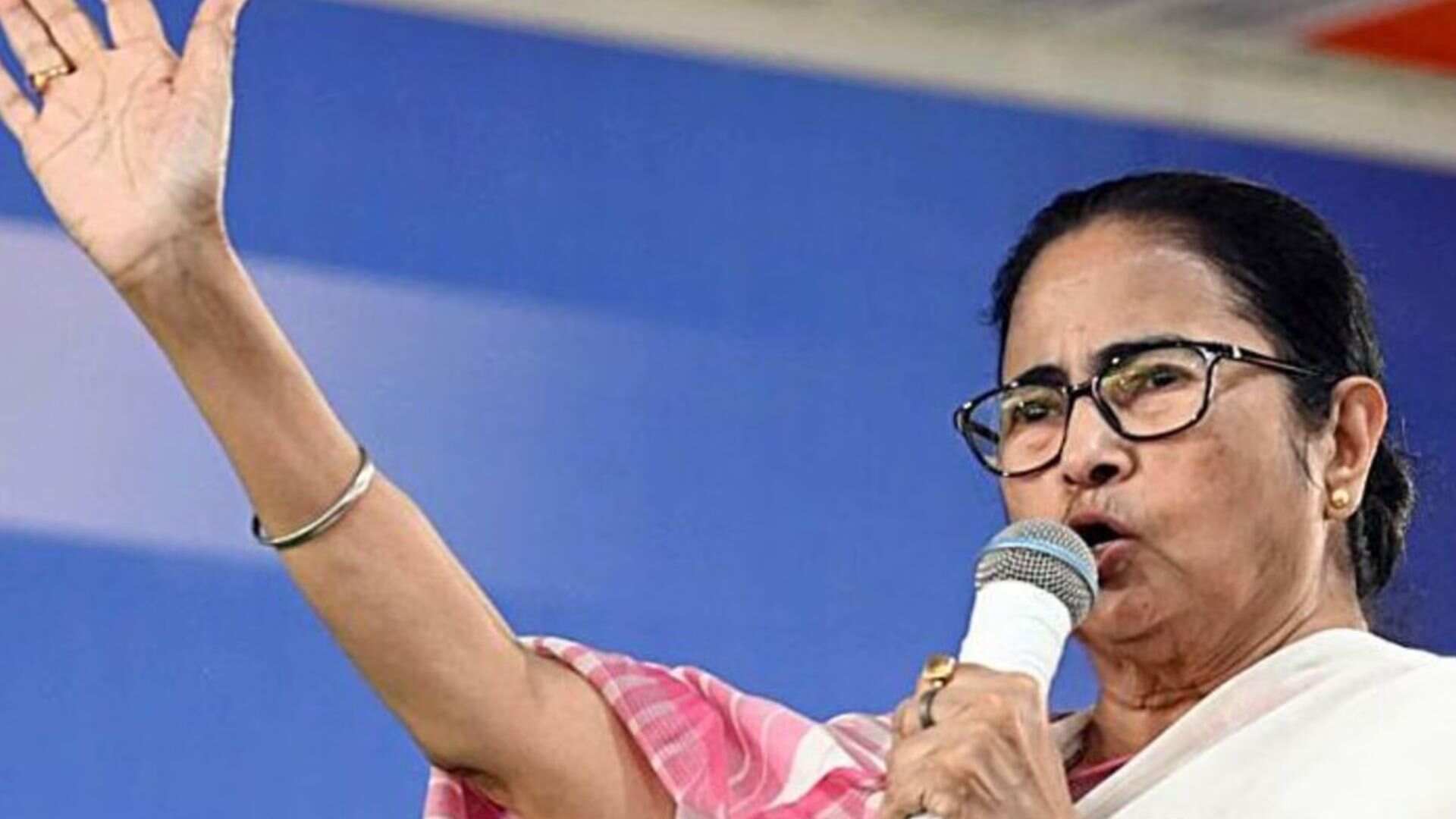 Mamta Bannerjee