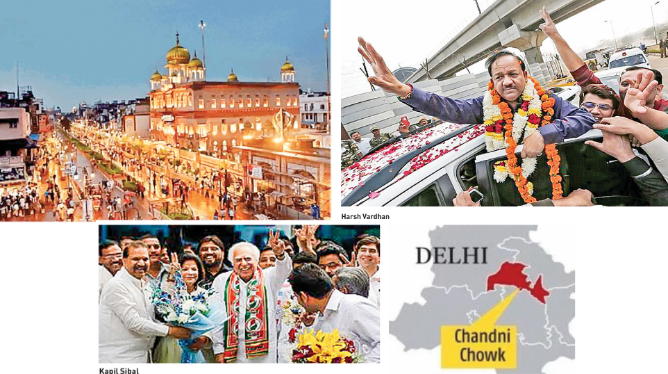 CHANDNI CHOWK: A CONGRESS’ CITADEL