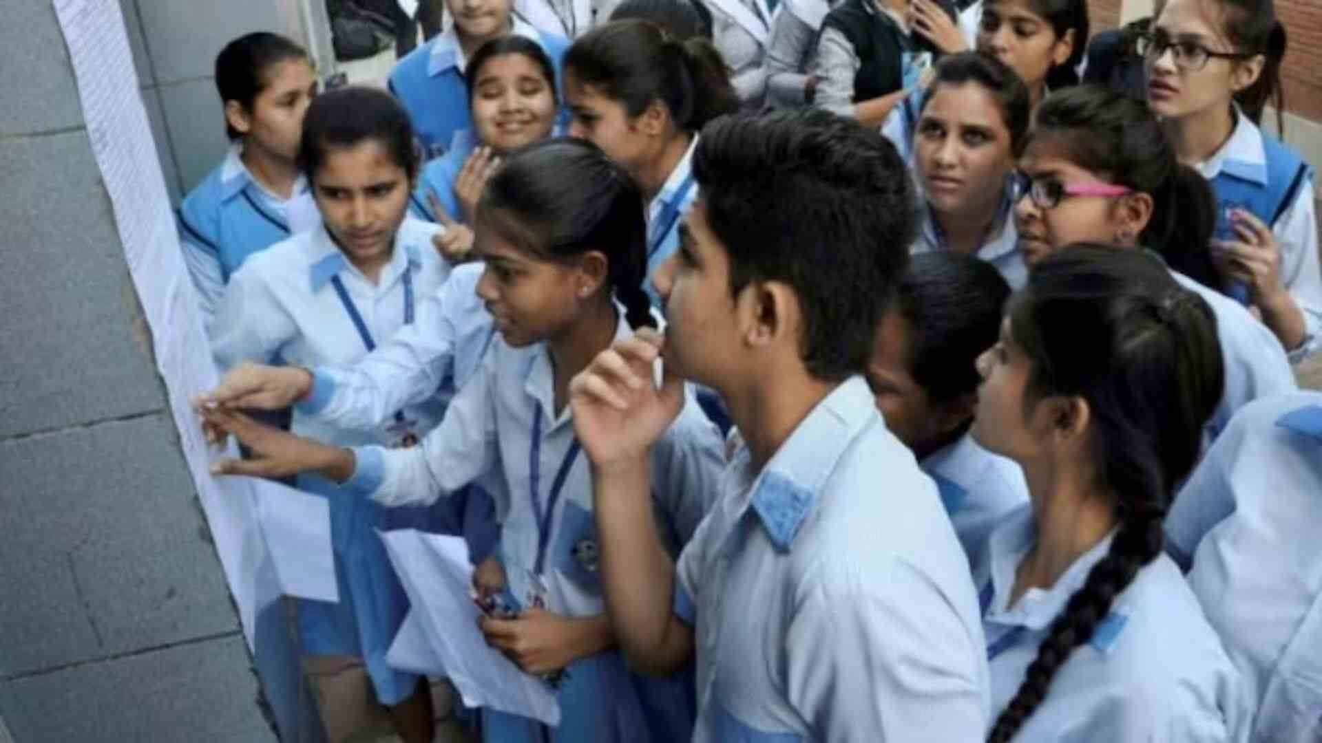 Gujarat Secondary and Higher Secondary Education Board Declares Class 10 Exam Results