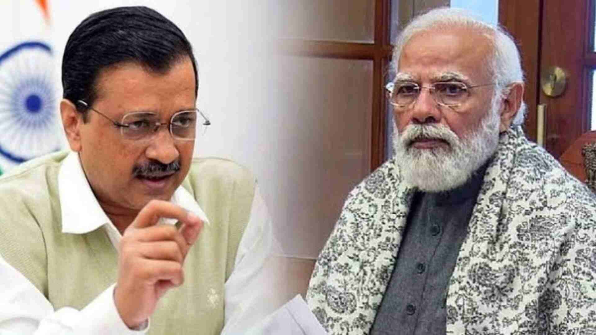 Kejriwal Leads Protest March To BJP HQ, Challenges PM To Arrest AAP Leaders