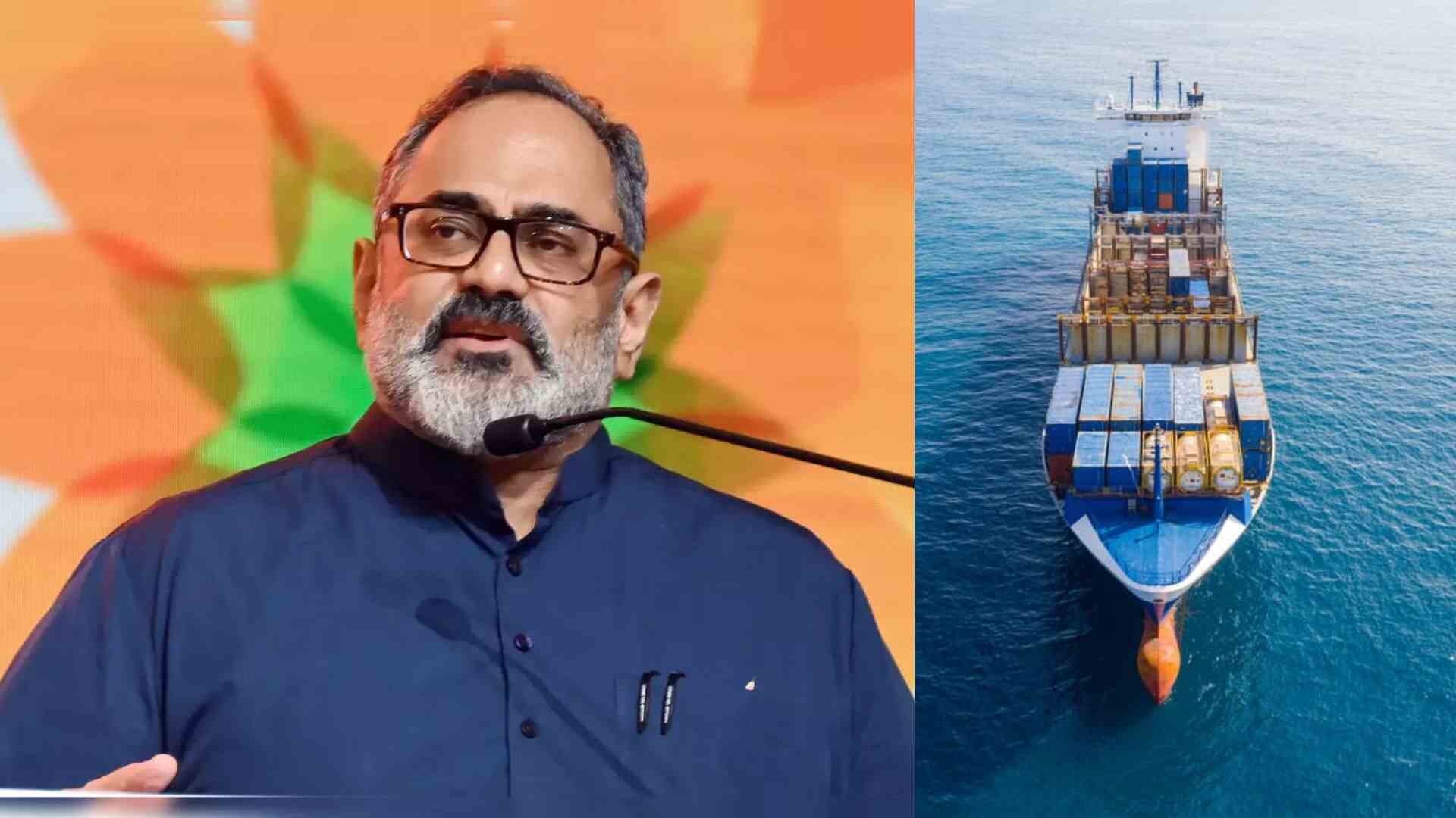 Rajeev Chandrasekhar Welcomes US Shipping Giant’s Move To India