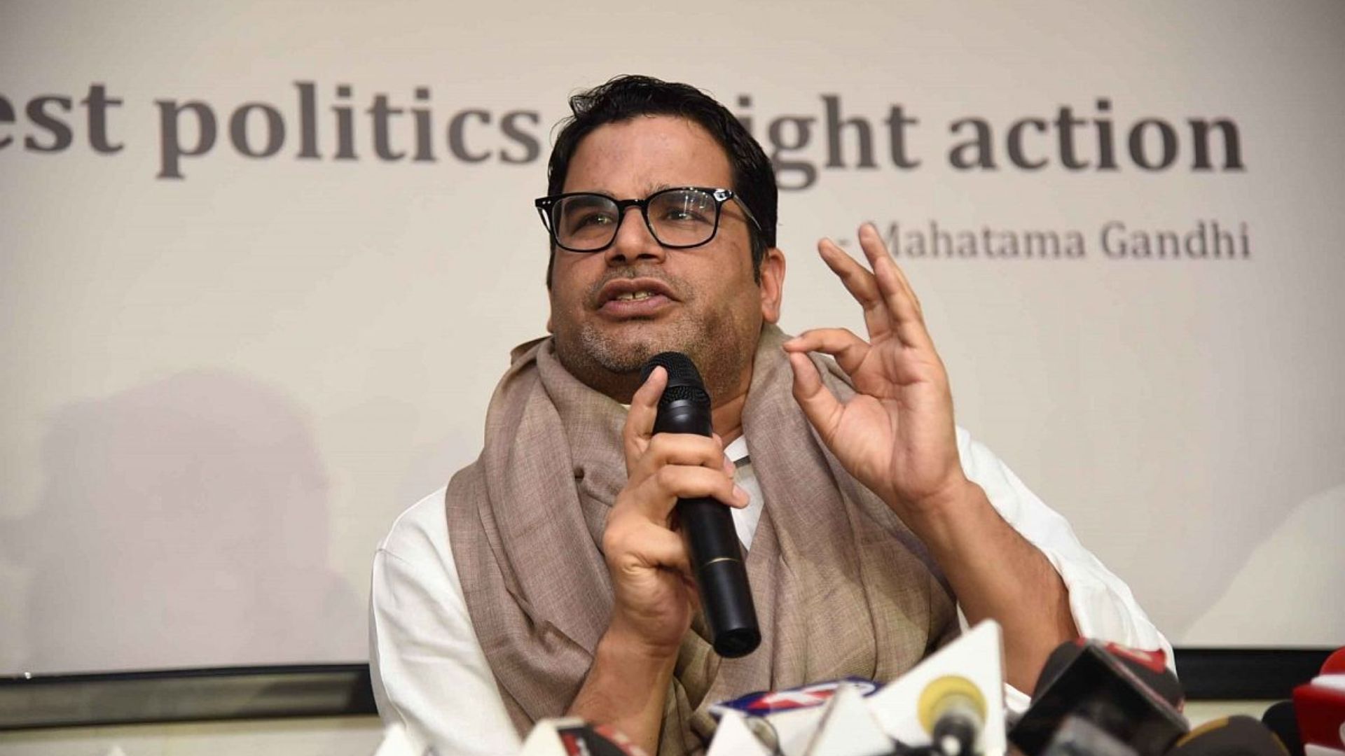 Prashant Kishor Predicts Stock Market Impact If BJP Falls Short of 370 Seats