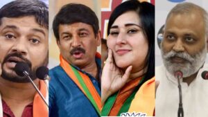 Lok Sabha Elections 2024: Kanhaiya Kumar Vs Manoj Tiwari, Bansuri Swaraj Vs Somnath Bharti; Key Battles in Delhi LS Polls