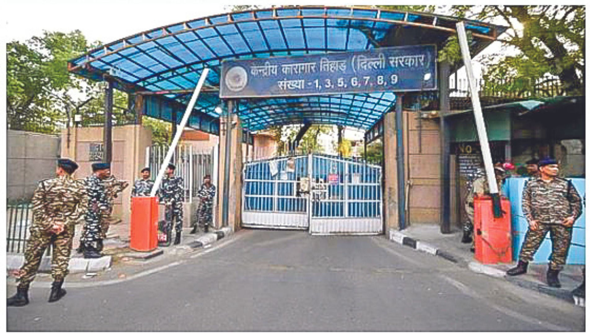 Seven hospitals, Tihar jail get bomb threat