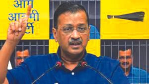 SC refuses urgent hearing Kejriwal’s plea for bail extension