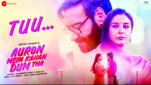 Ajay Devgn and Tabu sizzle in the song ‘TUU’