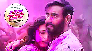 Ajay Devgn, Tabu shine in Neeraj Pandey film trailer