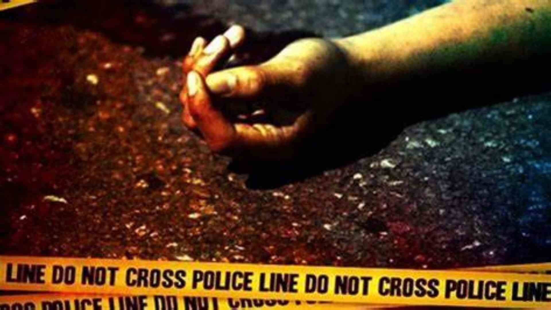 Man Kills Wife In Brutal Assault