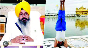 IPC 295 A for Archana Makwana over Yoga at Golden Temple in Shri Harmandir Sahib