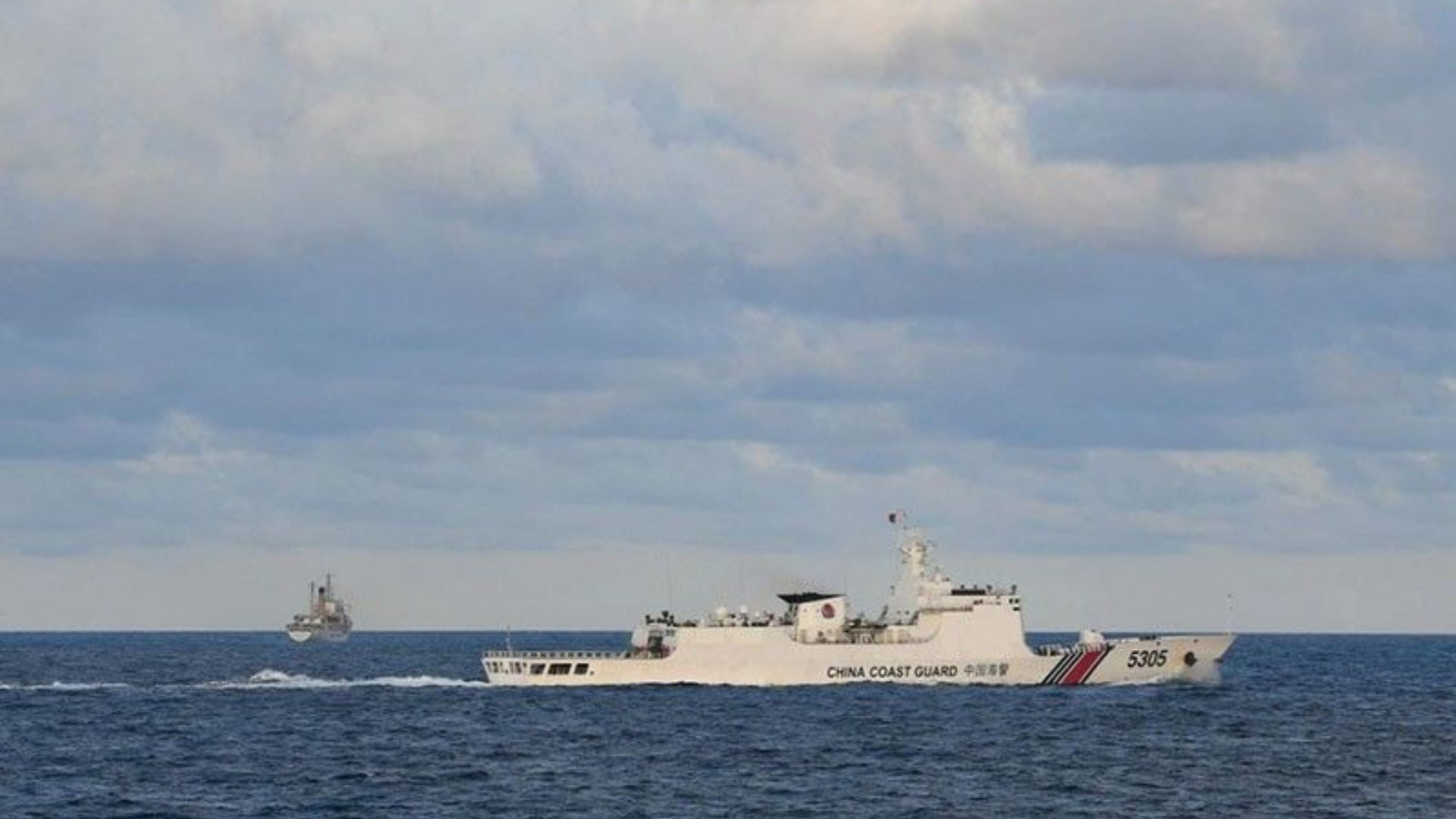 Australian Deputy PM Condemns Chinese Actions In West Philippine Sea As 