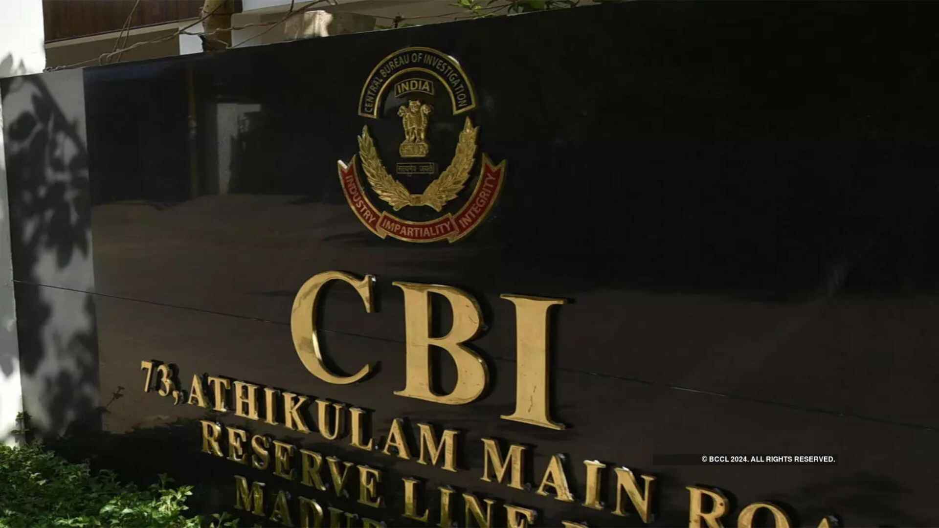 CBI Files Charges Against Three Customs Officials On Allegations Of Conspiracy And Corruption