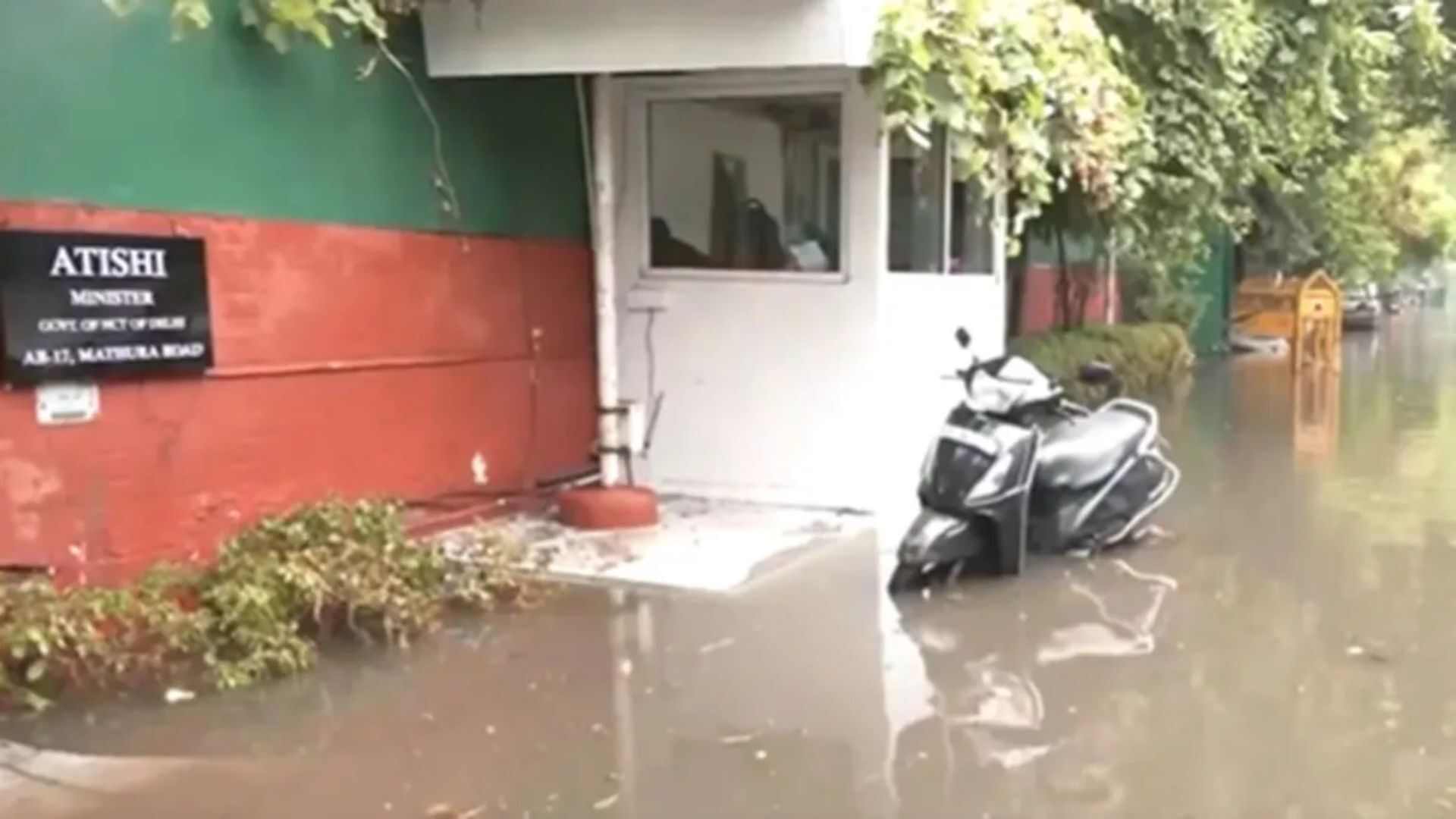 Delhi Minister Atishi's House Faces Waterlogging