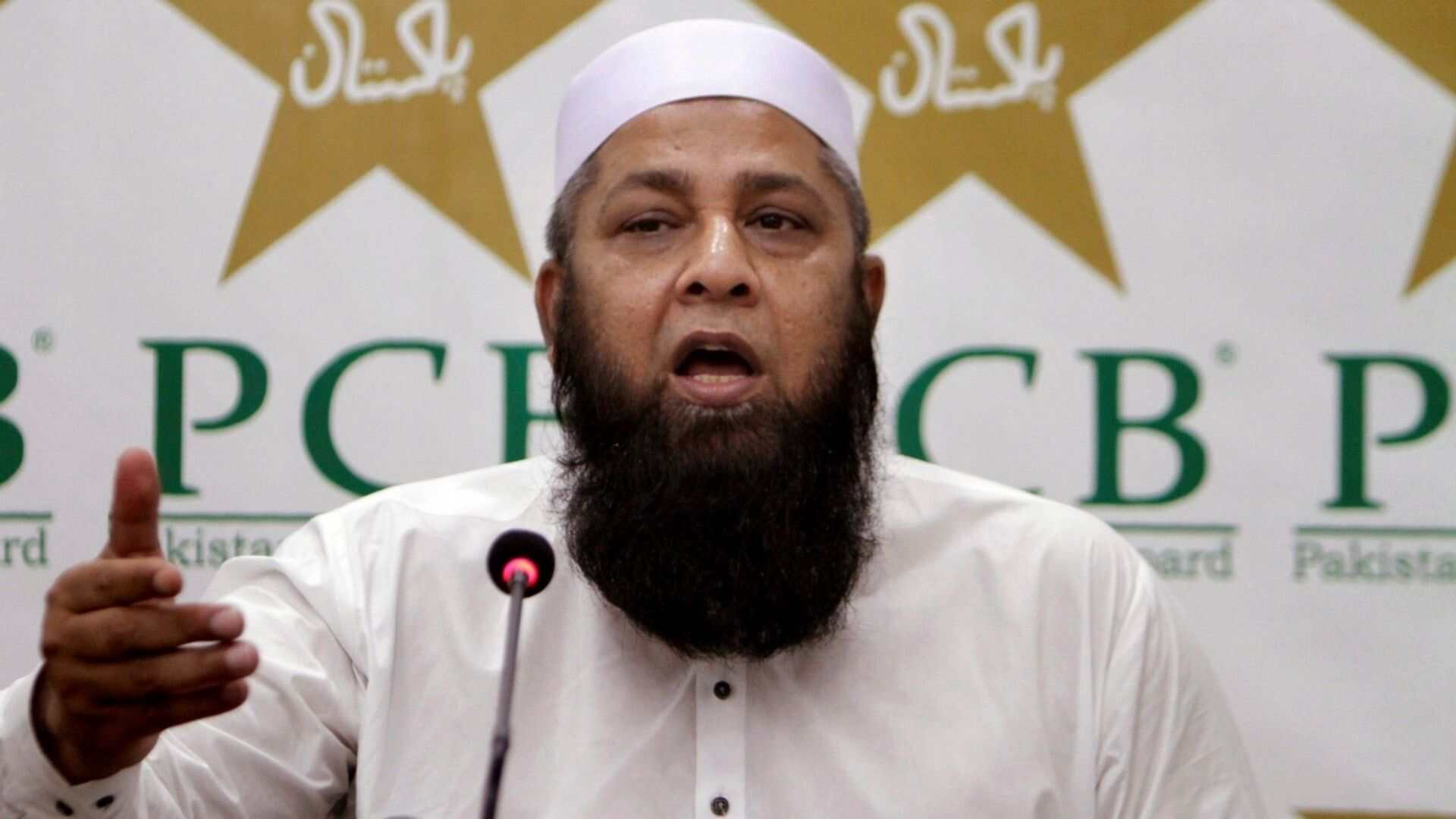 Former Pakistani Cricketer Inzamam-ul-Haq