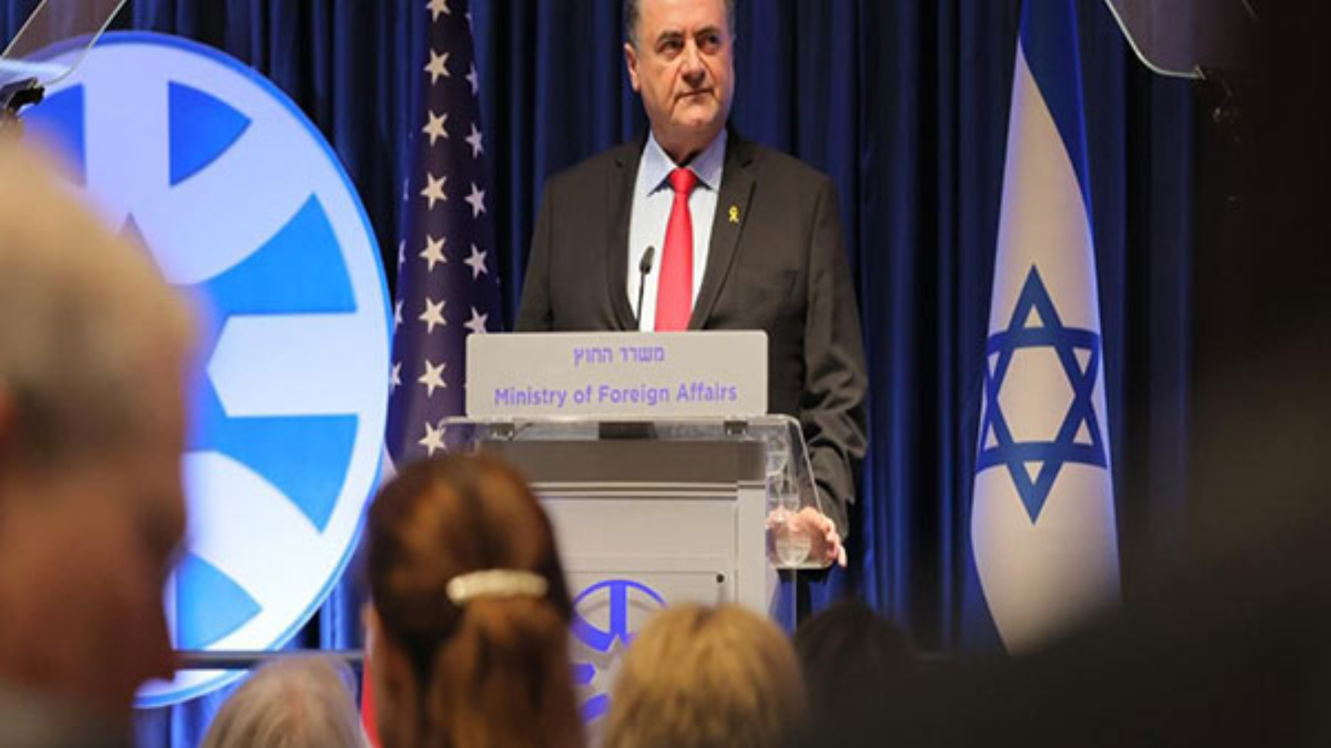 Israel's Foreign Minister Slams UN's 