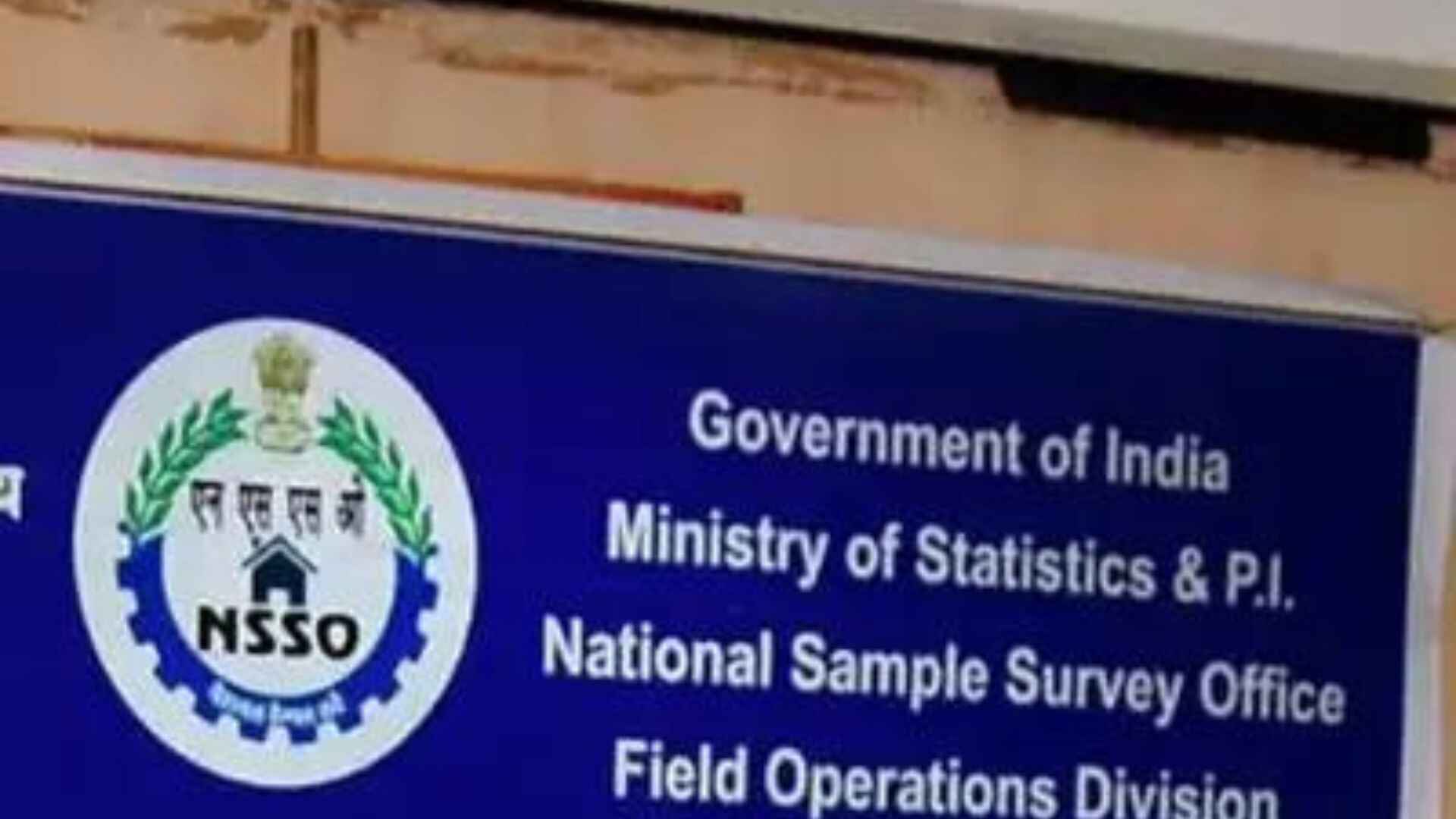 NSSO To Hold Conference Discussing Household Expenditure Surveys For 2022-23