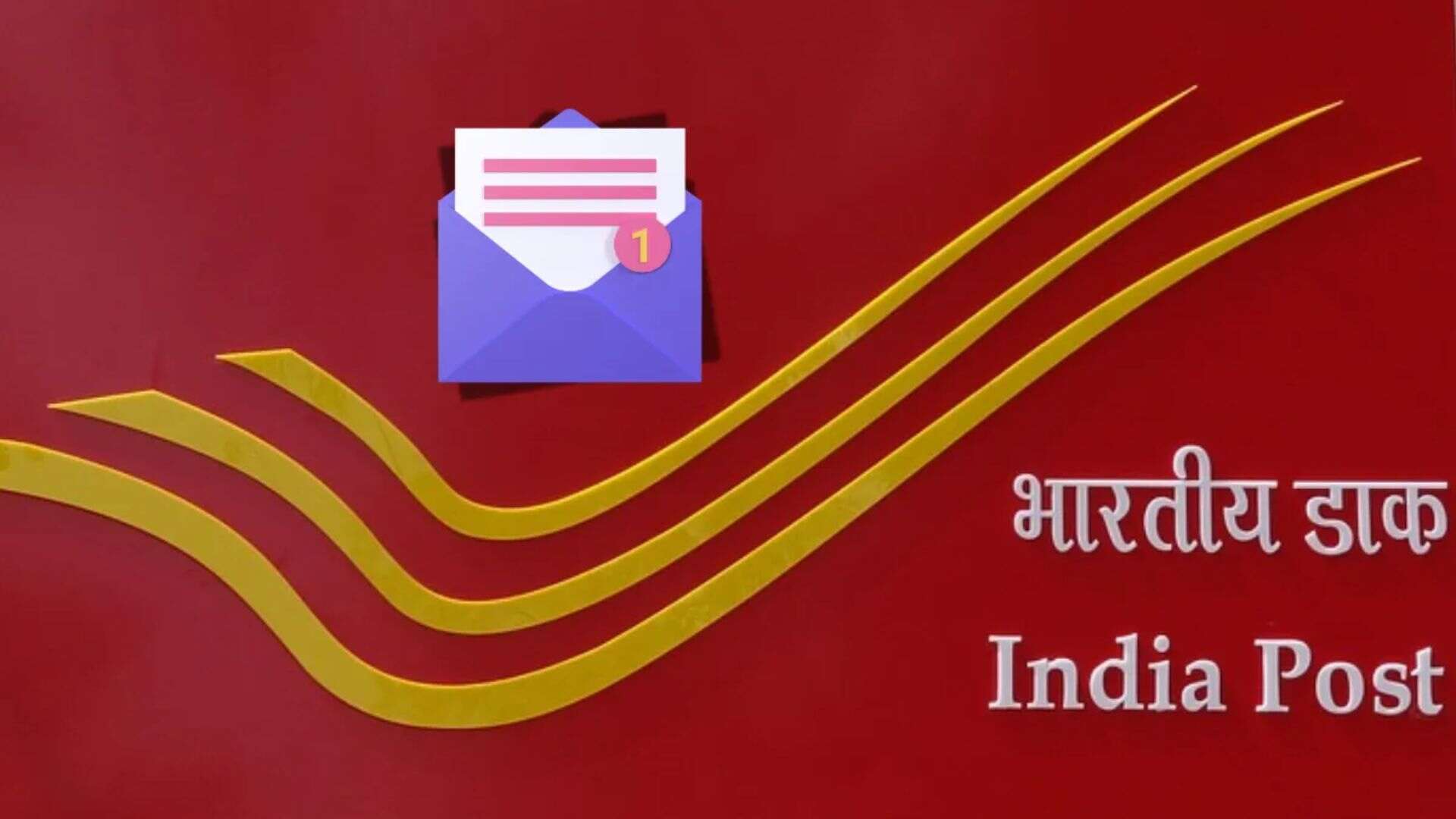 PIB Warns Customers Against India Post SMS Scam (India Post)