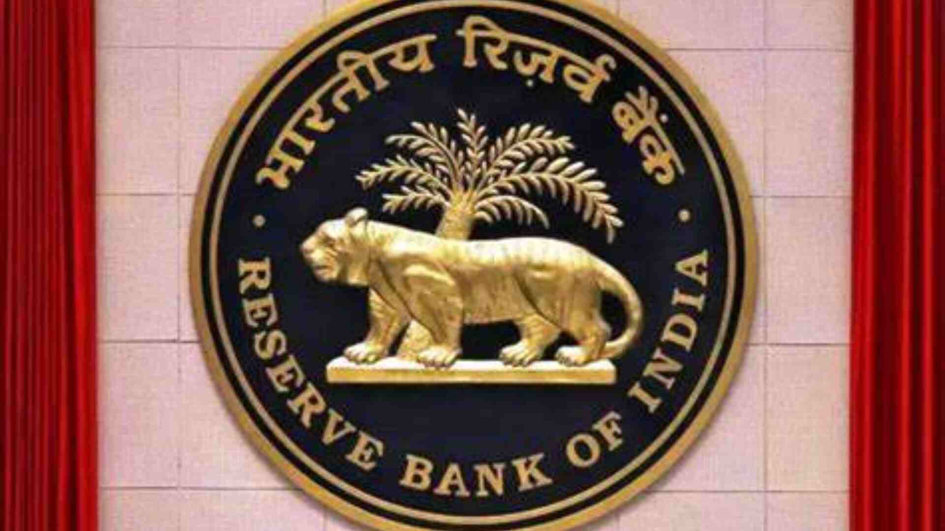 97.87 Percent Of Rs.2000 Notes Returned To Bank, Only ₹ 7,581 Crore Is With Public: RBI