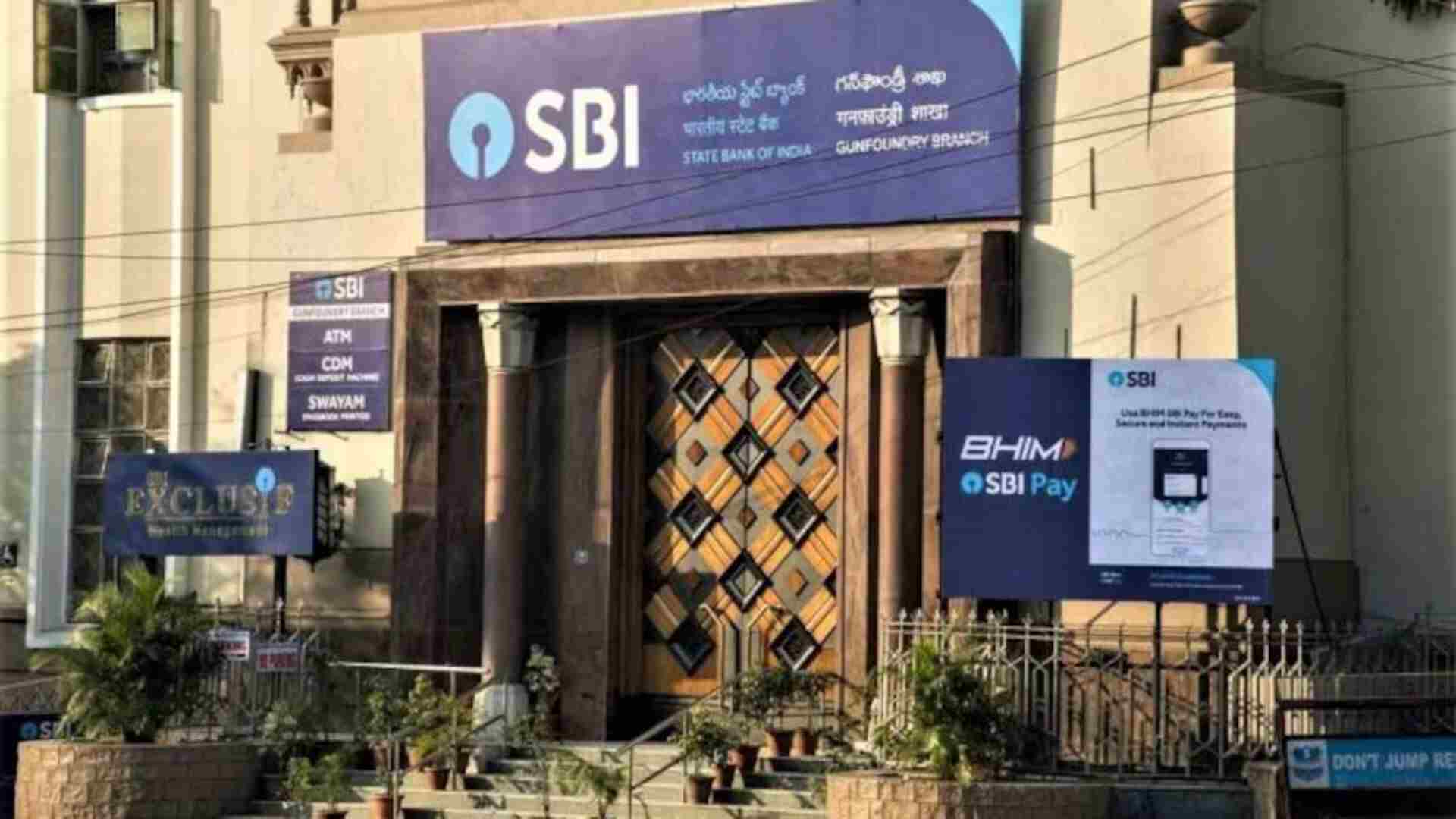 SBI And Muthoot Microfin Come Into A Co-lending Agreement To Empower Female Entrepreneurs