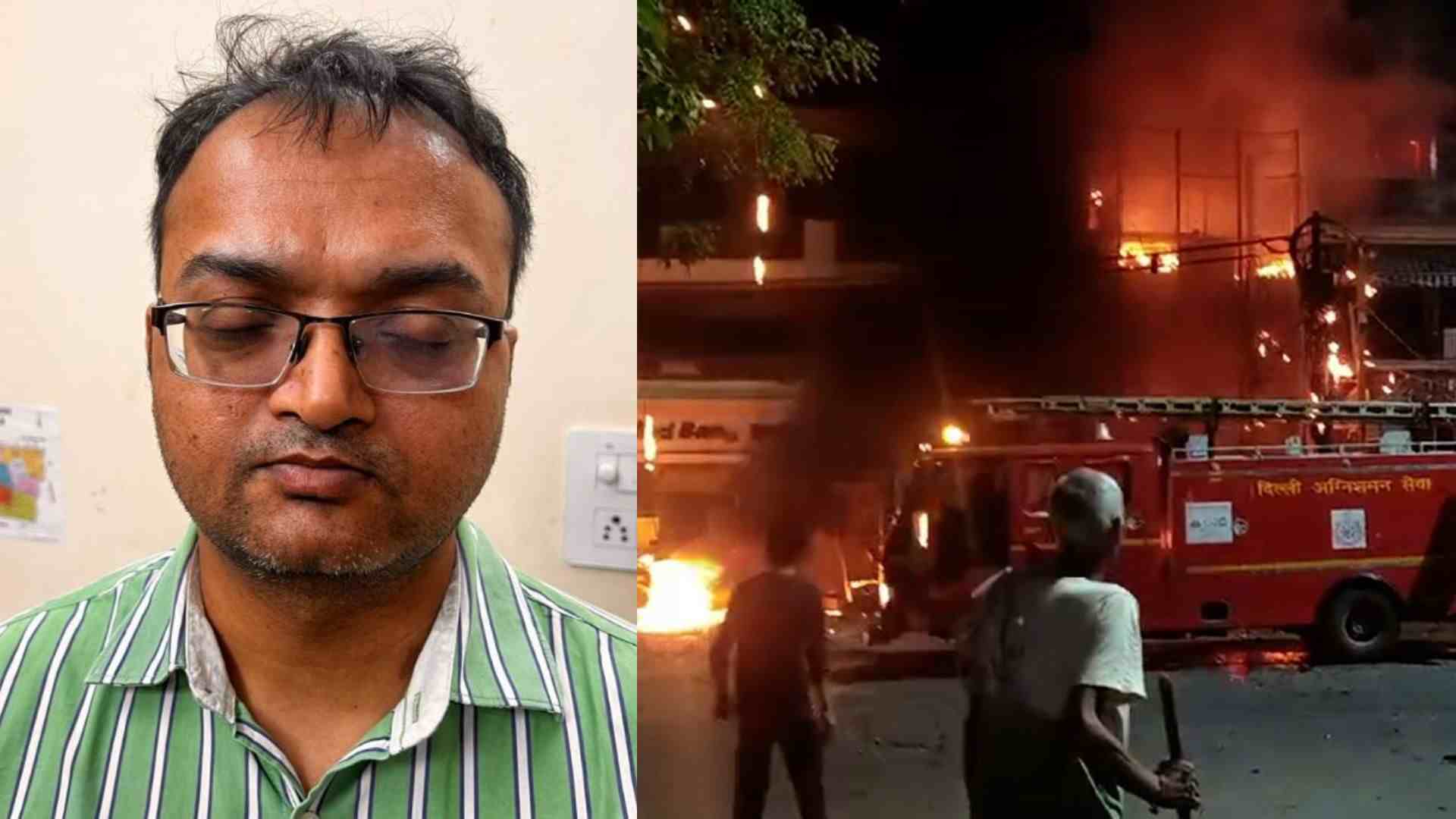 Baby Care Hospital Fire: Delhi Court Rejects Bail Of Accused