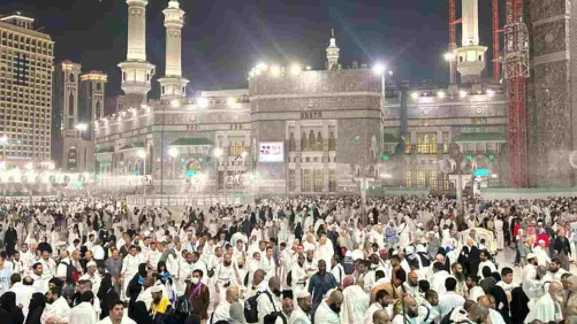 Hajj Begins As Millions Of Muslims Arrive In Saudi Arabia Amid Gaza War