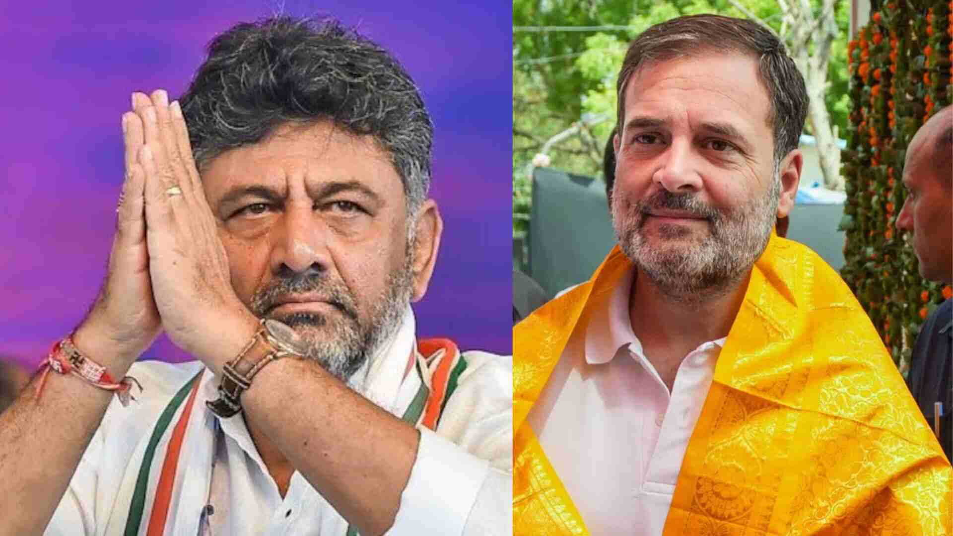 Karnataka Deputy CM Shivakumar Backs Rahul Gandhi In Parliament