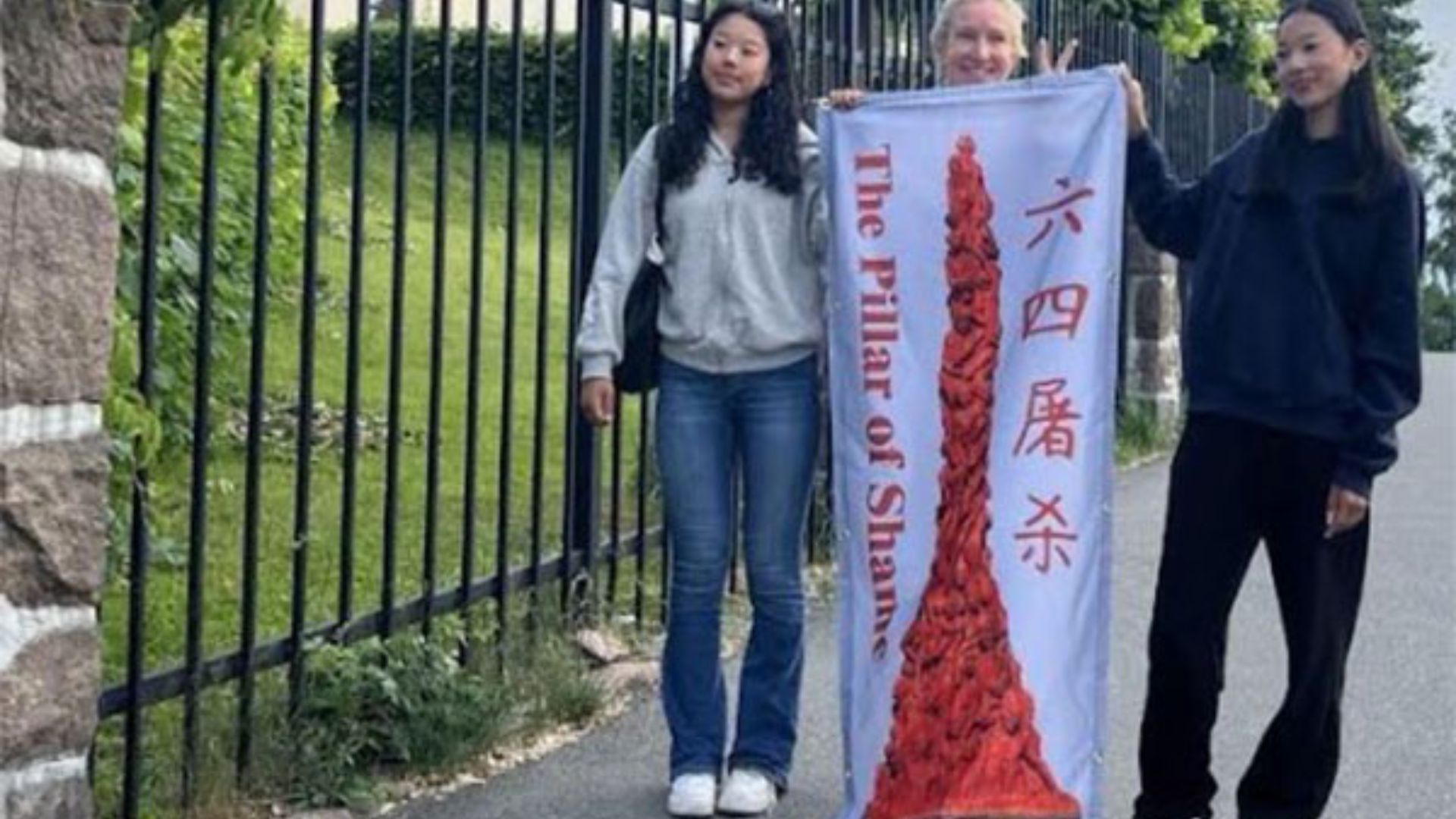 Oslo Protest Commemorates 35th Anniversary Of Tiananmen Square Massacre