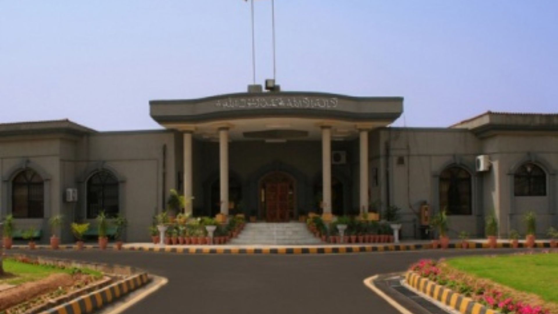 Pakistan: IHC Bars New Tribunals from Hearing PML-N Lawmakers’ Petitions Until Further Orders