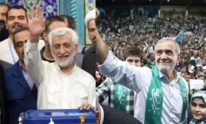 Iran Elections: Second Round Of Voting For President Will Happen