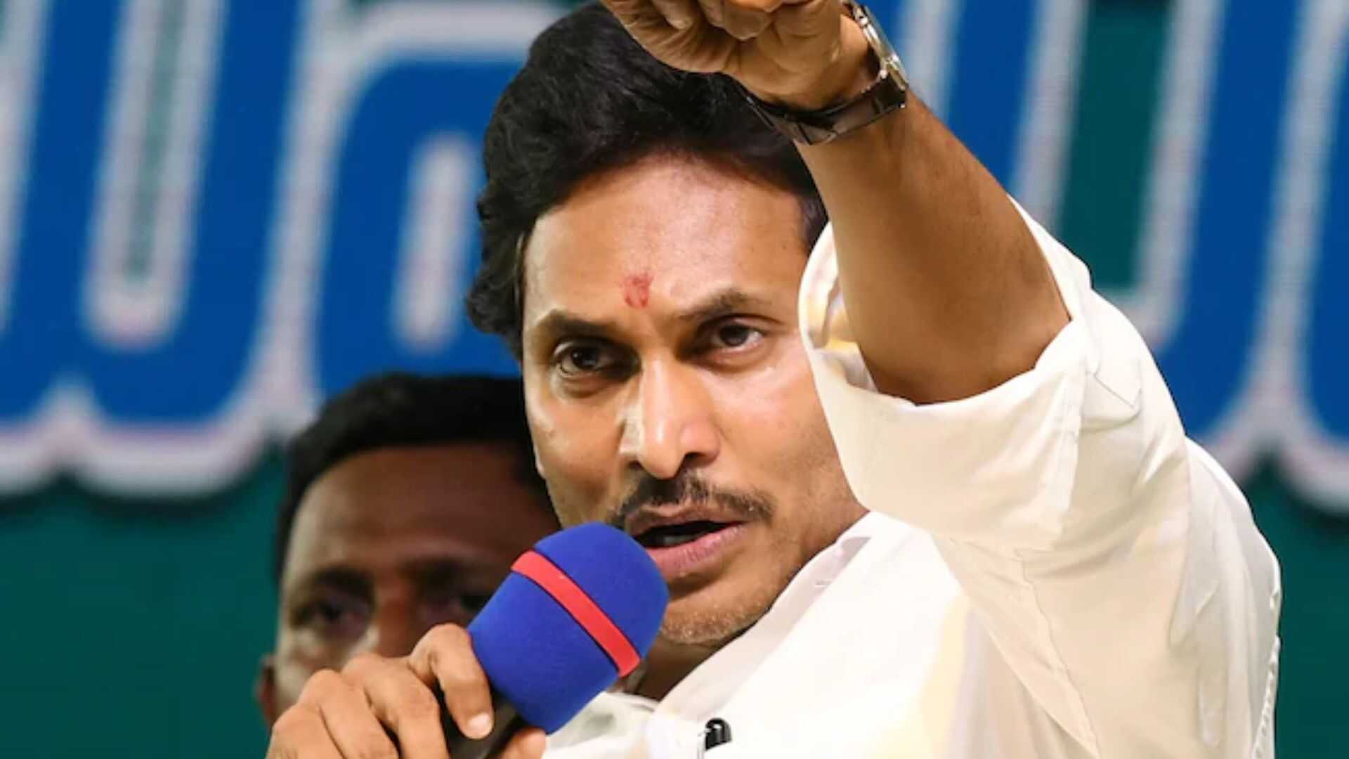 YSRCP Chief Jagan Mohan Reddy