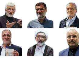 Guardian Council Greenlights Six Candidates for June 28 Iranian Presidential Election