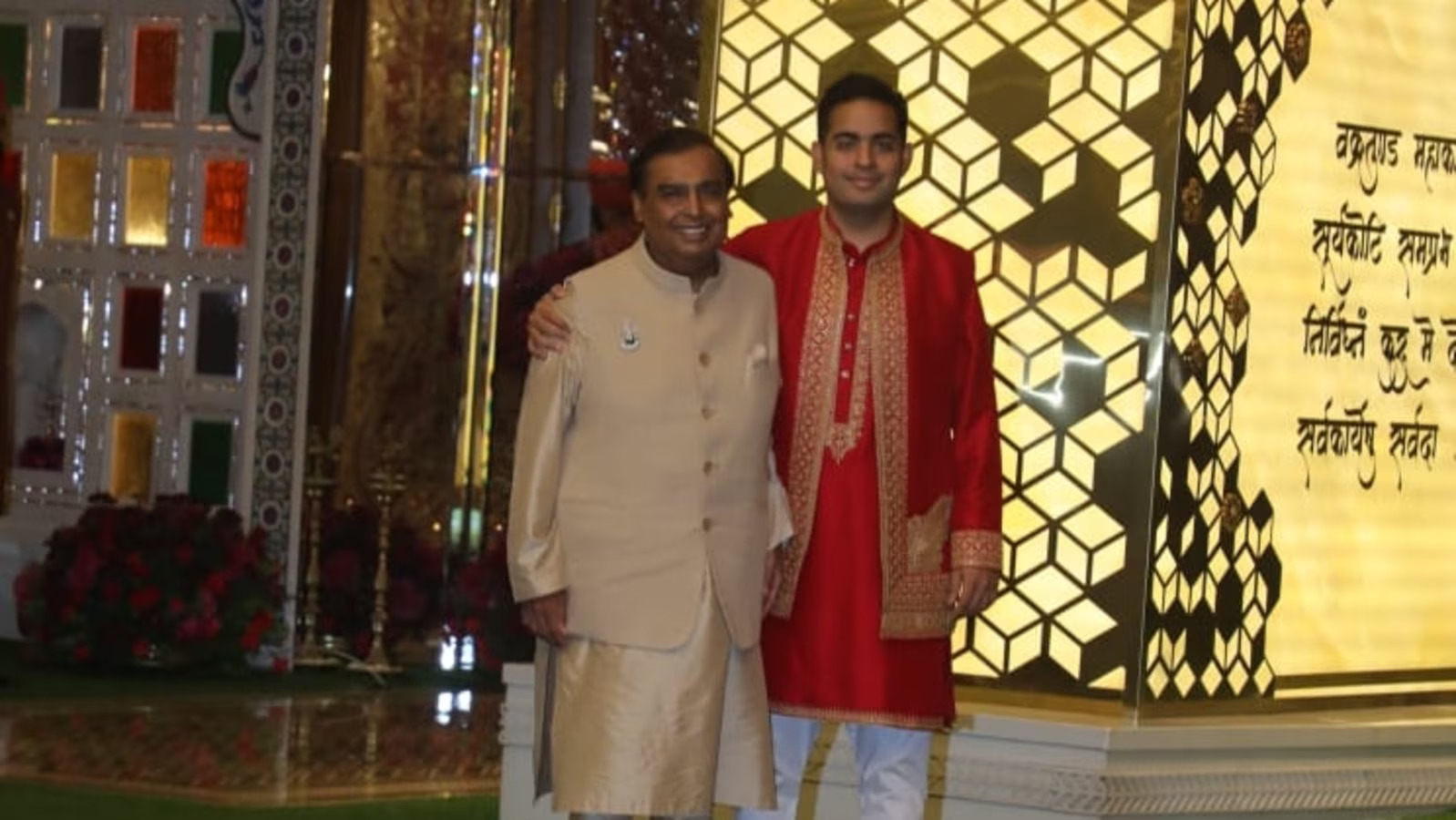 Anant Ambani, Radhika Merchant Haldi: Akash Ambani Puts His Hand Around Father Mukesh Ambani to Pose for Paps - WATCH