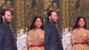 Watch: Anant Ambani & Radhika Merchant Seen For First Time At Mangal Utsav