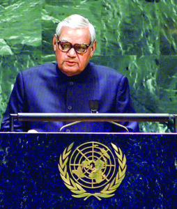 Famous Speeches of Atal Bihari Vajpayee